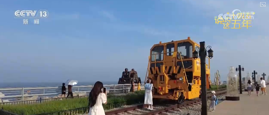 
天津血液研究所黄牛代挂号电话票贩子号贩子网上预约挂号,住院检查加快,听！380秒百姓畅聊“十四五”这五年新变化……