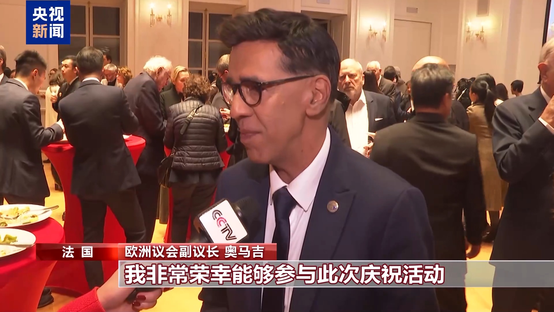 
江苏省人民医院黄牛代挂号电话票贩子号贩子网上预约挂号,住院检查加快,我驻国际组织代表团和驻多国使馆举办活动庆祝国庆 多国人士送上祝福
