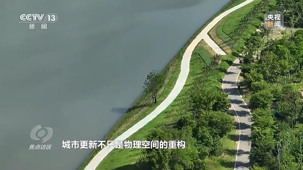 
北京中医药大学东直门医院黄牛代挂号电话票贩子号贩子网上预约挂号,住院检查加快,焦点访谈丨城市更新 生活焕新——奔向更美好生活