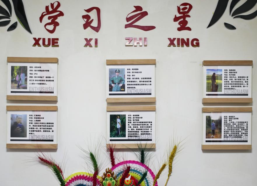 
北京中医院黄牛代挂号电话票贩子号贩子网上预约挂号,住院检查加快,【石榴花开 籽籽同心】“我们都是相亲相爱的一家人”——阿里“双集中”供养中心的日常太暖了