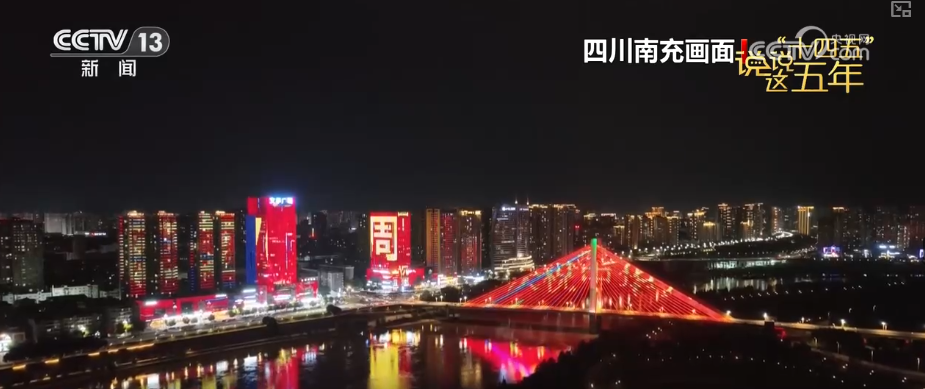 
天津血液研究所黄牛代挂号电话票贩子号贩子网上预约挂号,住院检查加快,听！380秒百姓畅聊“十四五”这五年新变化……