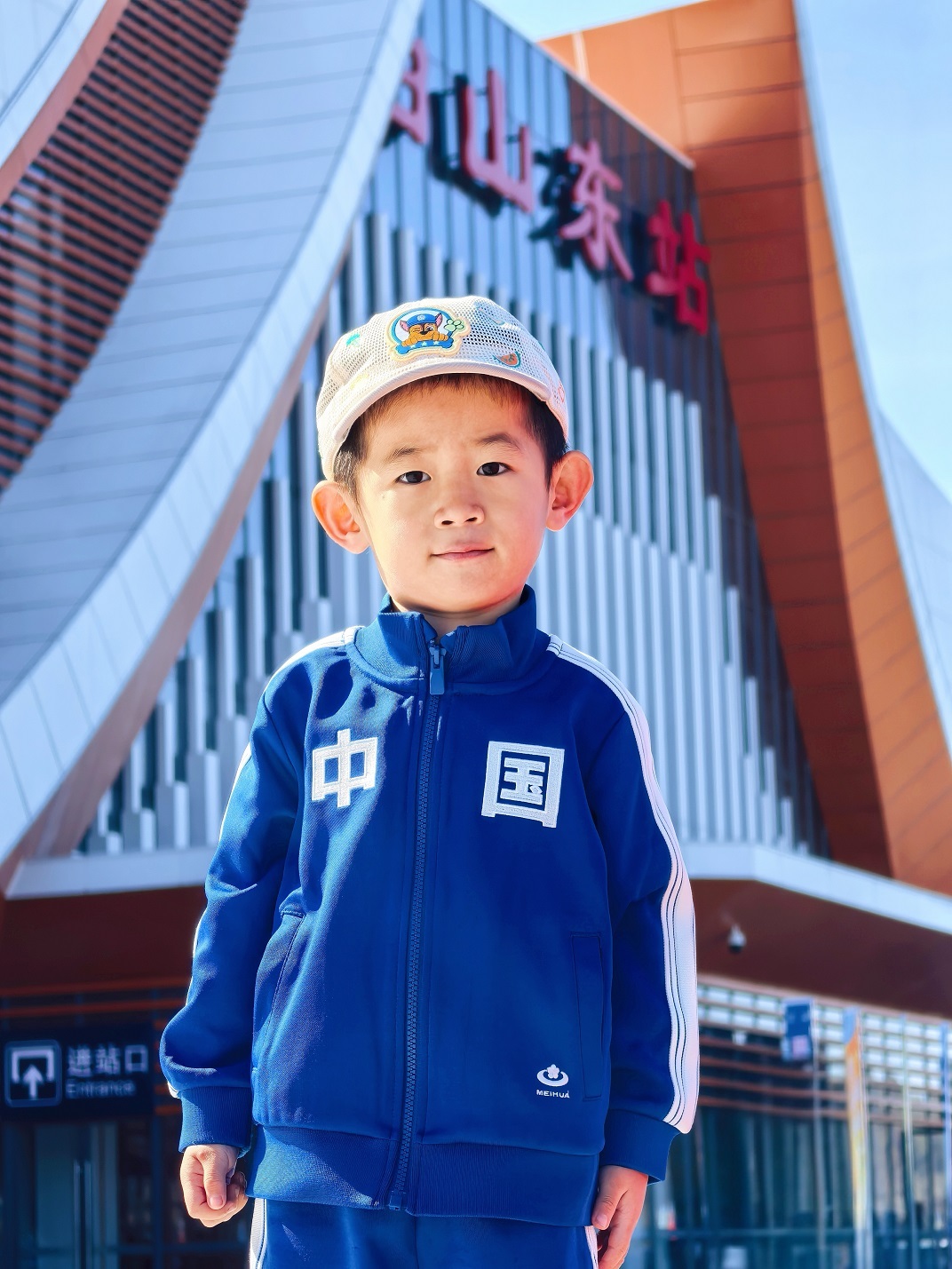
北京朝阳医院黄牛代挂号电话票贩子号贩子网上预约挂号,住院检查加快,我的铁路风景｜两纸票根，一程秋光：我和儿子的沈白高铁首体验