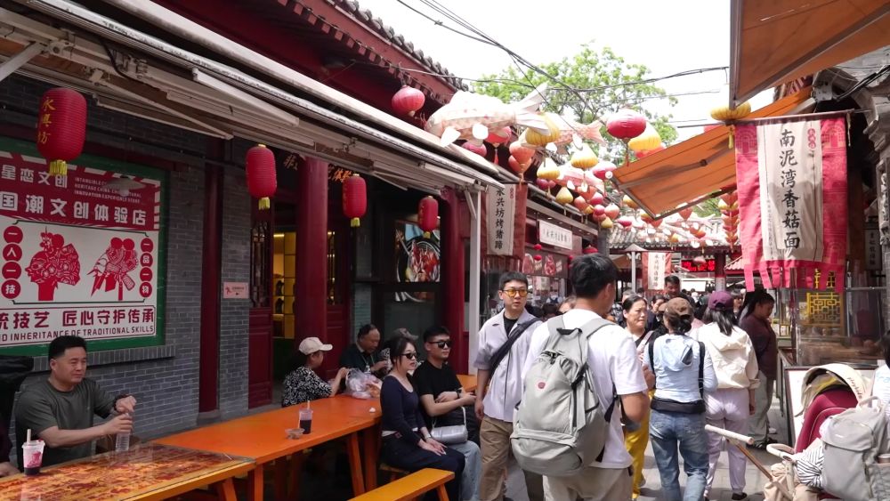
北京儿研所黄牛代挂号电话票贩子号贩子网上预约挂号,住院检查加快,新华视点｜新经济、新消费双轮驱动：多领域迸发新活力