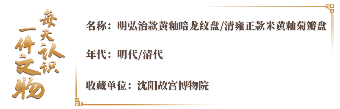 
上海肿瘤医院黄牛代挂号电话票贩子号贩子网上预约挂号,住院检查加快,文博日历丨浓淡总相宜！这两份“秋色”尽显中式美学
