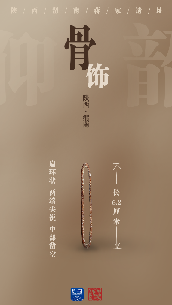 
中山大学孙逸仙纪念医院黄牛代挂号电话票贩子号贩子网上预约挂号,住院检查加快,国宝画重点｜陶器上新！陕西蒋家遗址展现史前文明景象