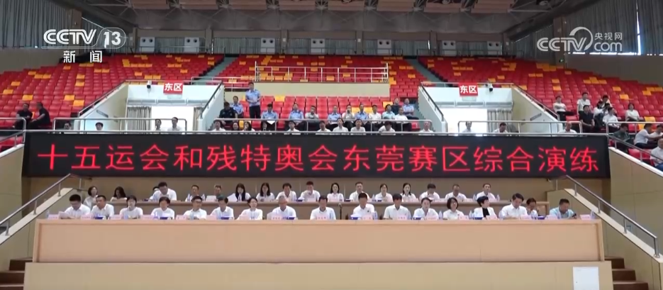 北京大学肿瘤医院黄牛代挂号电话票贩子号贩子网上预约挂号,住院检查加快,十五运会筹备服务保障工作有序开展 各项赛事陆续进行