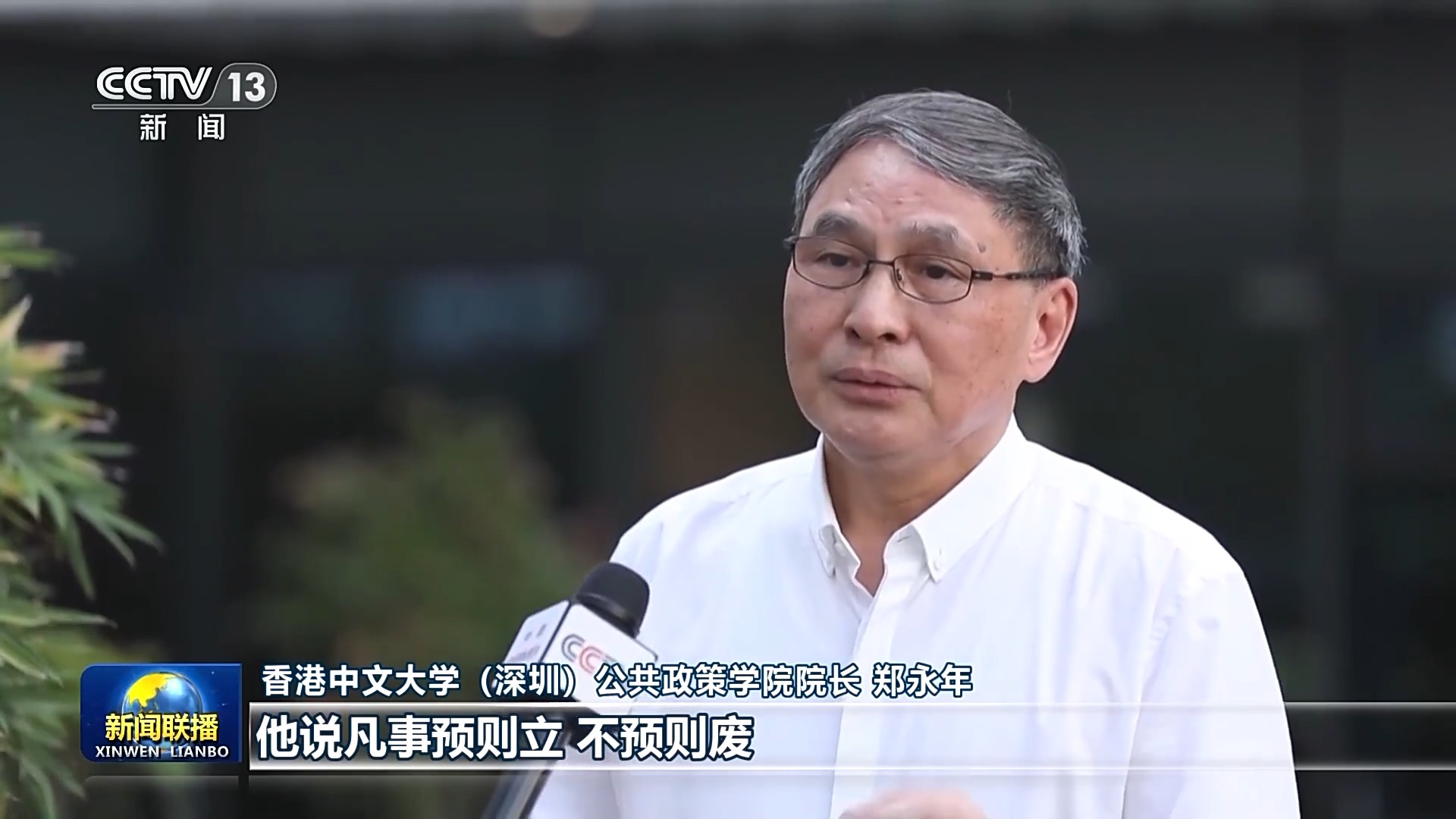 
上海肿瘤医院黄牛代挂号电话票贩子号贩子网上预约挂号,住院检查加快,新思想引领新征程·非凡“十四五”丨伟大征程 壮丽篇章