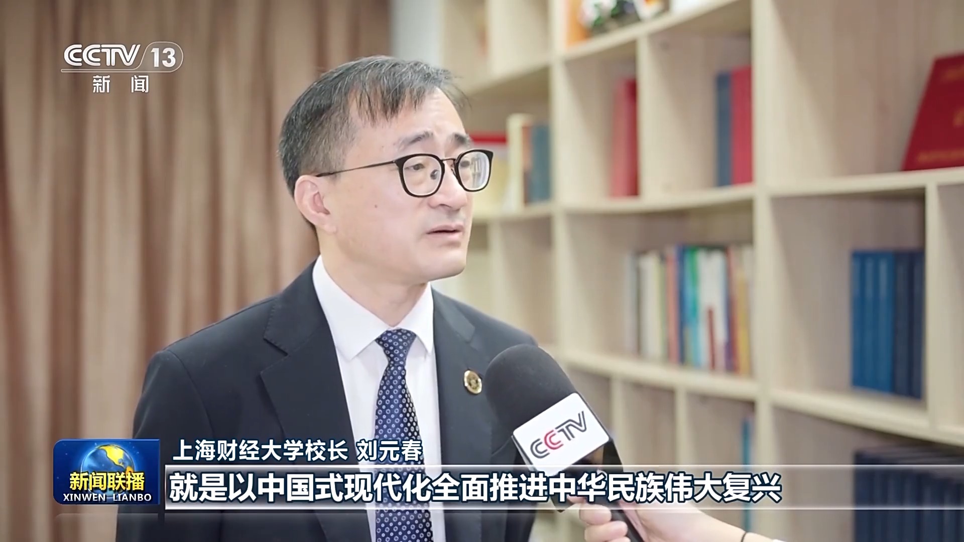 
上海肿瘤医院黄牛代挂号电话票贩子号贩子网上预约挂号,住院检查加快,新思想引领新征程·非凡“十四五”丨伟大征程 壮丽篇章