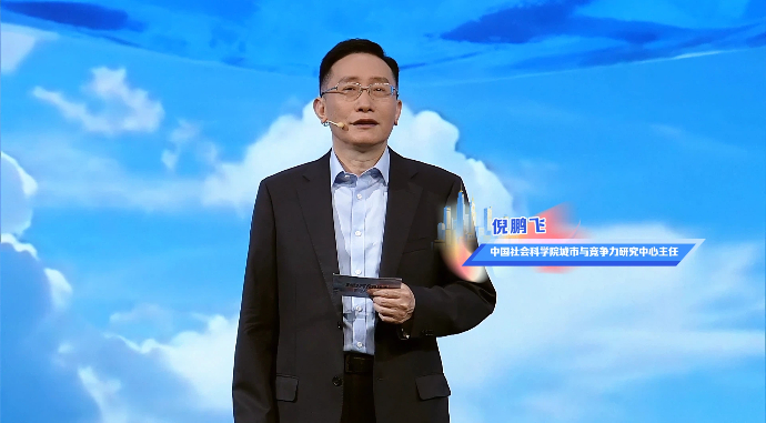 
杭州市富阳中医骨伤医院黄牛代挂号电话票贩子号贩子网上预约挂号,住院检查加快,【理响中国·铿锵有理|经济向好有底气】画好“同心圆”，汇聚发展“向心力”