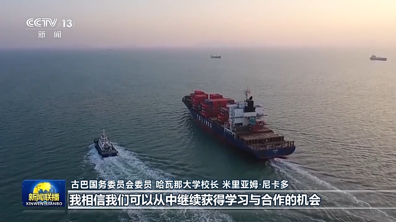 
北医三院黄牛代挂号电话票贩子号贩子网上预约挂号,住院检查加快,中国经济展现韧性 持续推动世界经济前行——国际人士高度关注四中全会