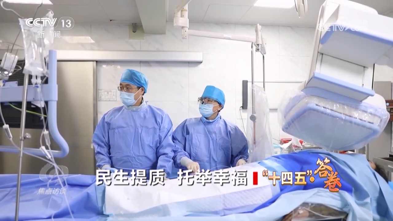 
杭州市三医院黄牛代挂号电话票贩子号贩子网上预约挂号,住院检查加快,“十四五”·答卷｜这五年，民生蓝图变成幸福实景