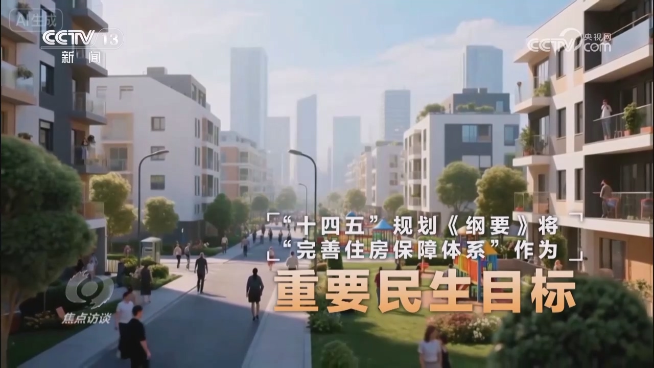 
杭州市三医院黄牛代挂号电话票贩子号贩子网上预约挂号,住院检查加快,“十四五”·答卷｜这五年，民生蓝图变成幸福实景