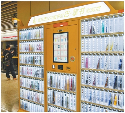 
浙江省肿瘤医院黄牛代挂号电话票贩子号贩子网上预约挂号,住院检查加快,一个西班牙人对中国式现代化的观察