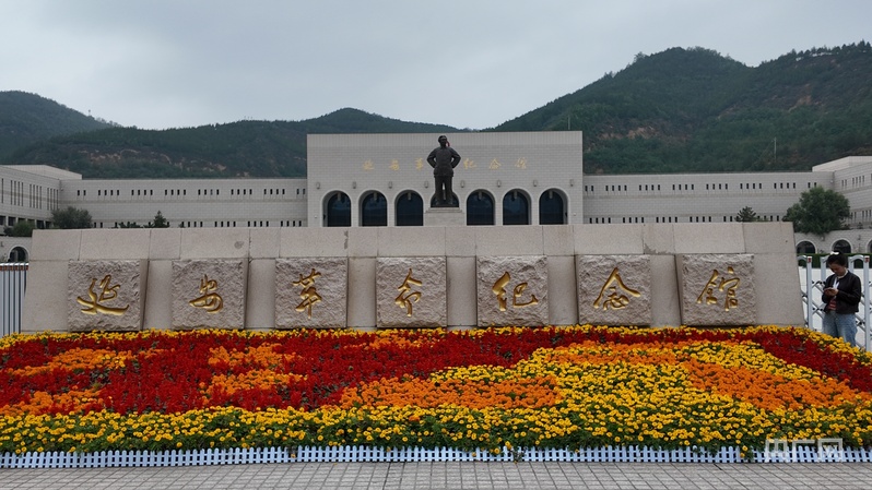 
中国人民解放军总医院黄牛代挂号电话票贩子号贩子网上预约挂号,住院检查加快,红星照耀中国 | 小文物蕴含伟大胜利走向伟大复兴的延安精神基因