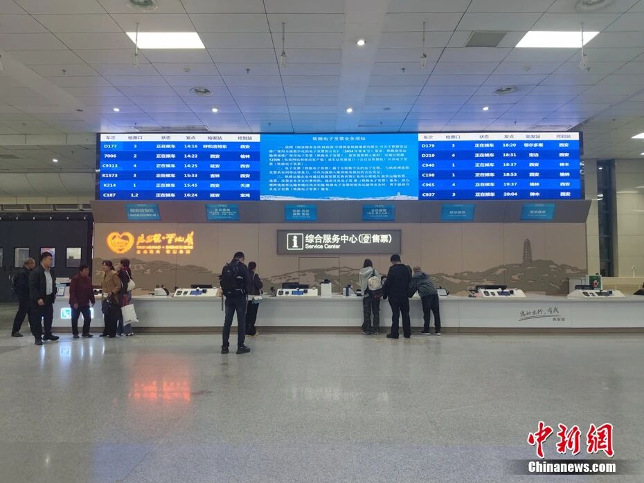
天津眼科医院黄牛代挂号电话票贩子号贩子网上预约挂号,住院检查加快,人这一辈子，一定要坐高铁去一趟延安！