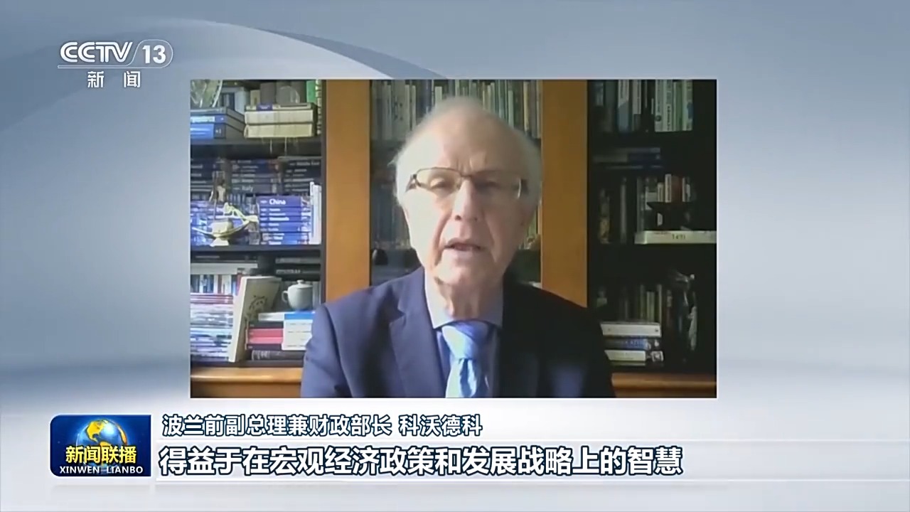 
北医三院黄牛代挂号电话票贩子号贩子网上预约挂号,住院检查加快,中国经济展现韧性 持续推动世界经济前行——国际人士高度关注四中全会