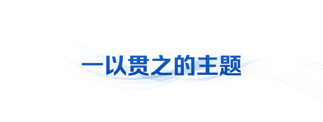 
北京积水潭医院黄牛代挂号电话票贩子号贩子网上预约挂号,住院检查加快,时政微观察丨以宏伟蓝图引领高质量发展