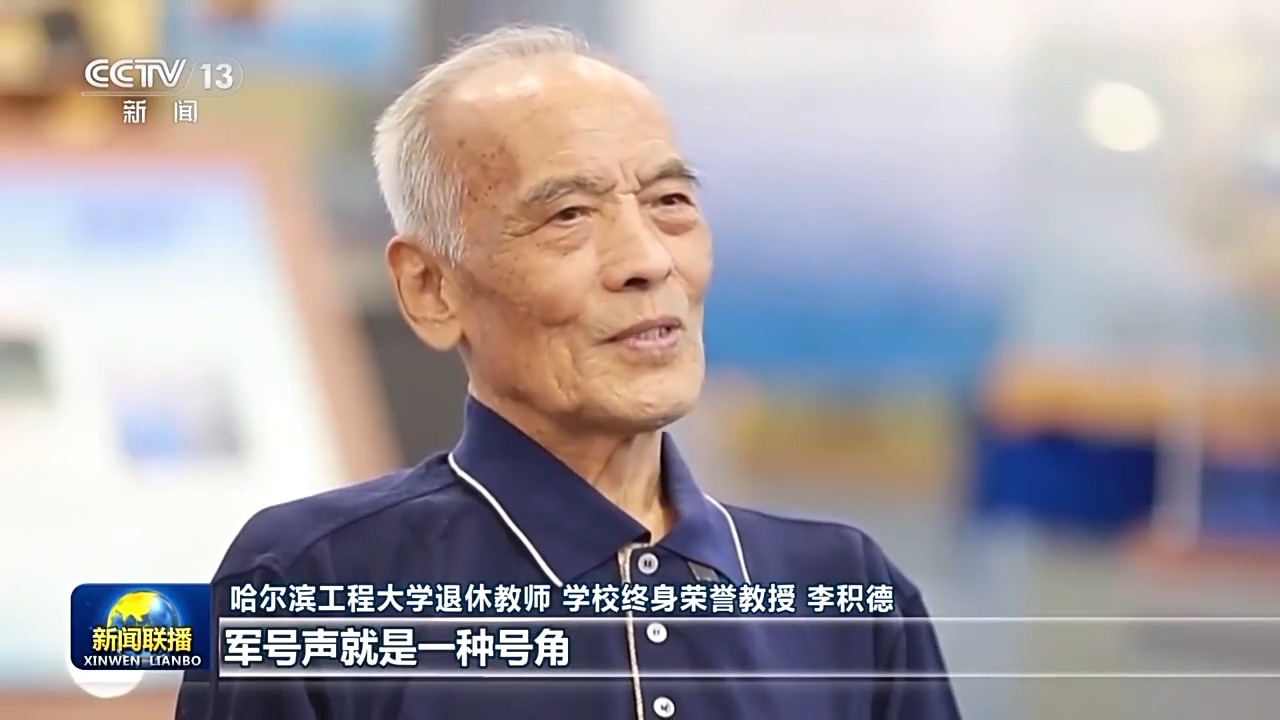 
上海胸科医院黄牛代挂号电话票贩子号贩子网上预约挂号,住院检查加快,文化中国行•校馆弦歌丨发扬哈军工优良传统 矢志强军报国
