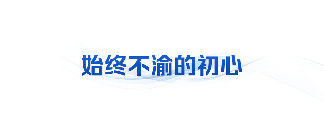 
北京积水潭医院黄牛代挂号电话票贩子号贩子网上预约挂号,住院检查加快,时政微观察丨以宏伟蓝图引领高质量发展