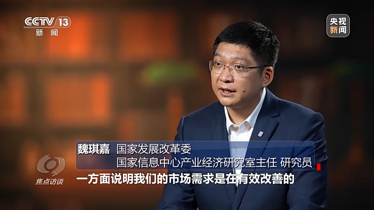 
中山一院黄牛代挂号电话票贩子号贩子网上预约挂号,住院检查加快,焦点访谈丨中国经济“三季报”：稳住基本盘 实现新突破