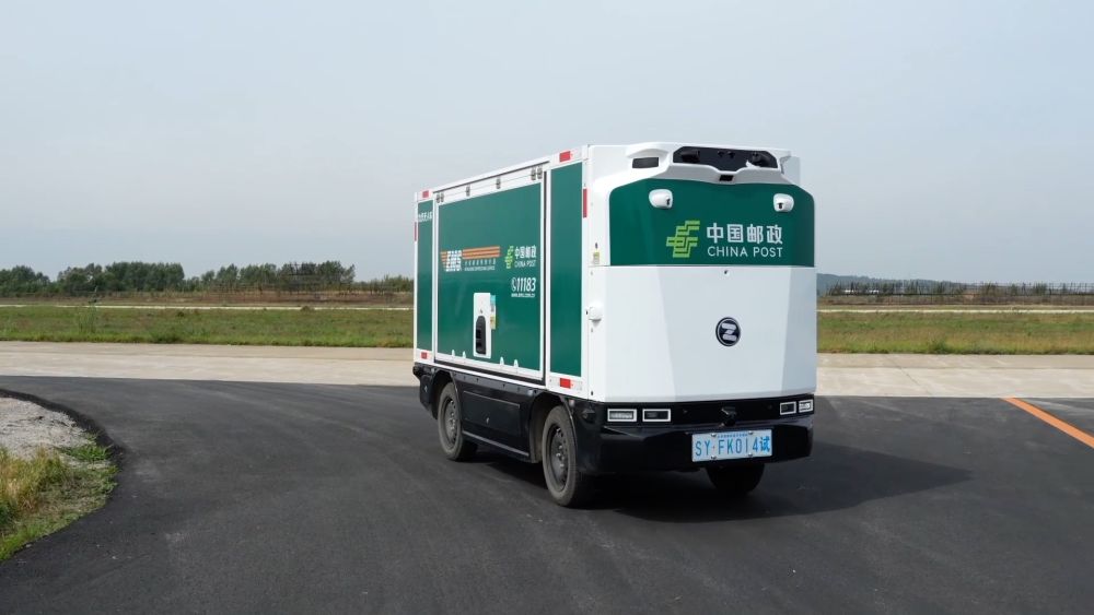 
天津眼科医院黄牛代挂号电话票贩子号贩子网上预约挂号,住院检查加快,新华视点｜创新潮涌逐浪高——以创新驱动引领高质量发展一线见闻