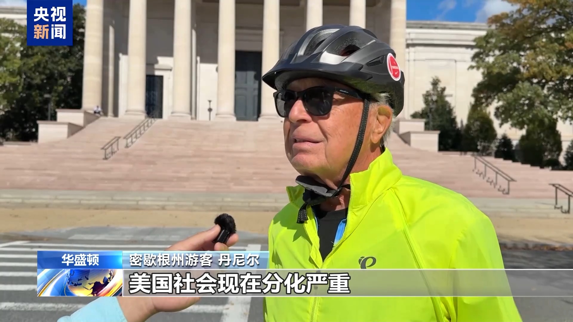 
北京大学人民医院黄牛代挂号电话票贩子号贩子网上预约挂号,住院检查加快,美政府“停摆”进入第20天 全美多地旅游业受冲击