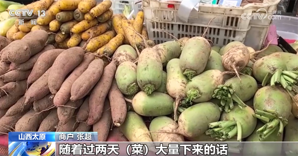 
江苏省中西医结合医院黄牛代挂号电话票贩子号贩子网上预约挂号,住院检查加快,“多点发力”全力保障居民“菜篮子”供应 冬储菜价格亲民受欢迎