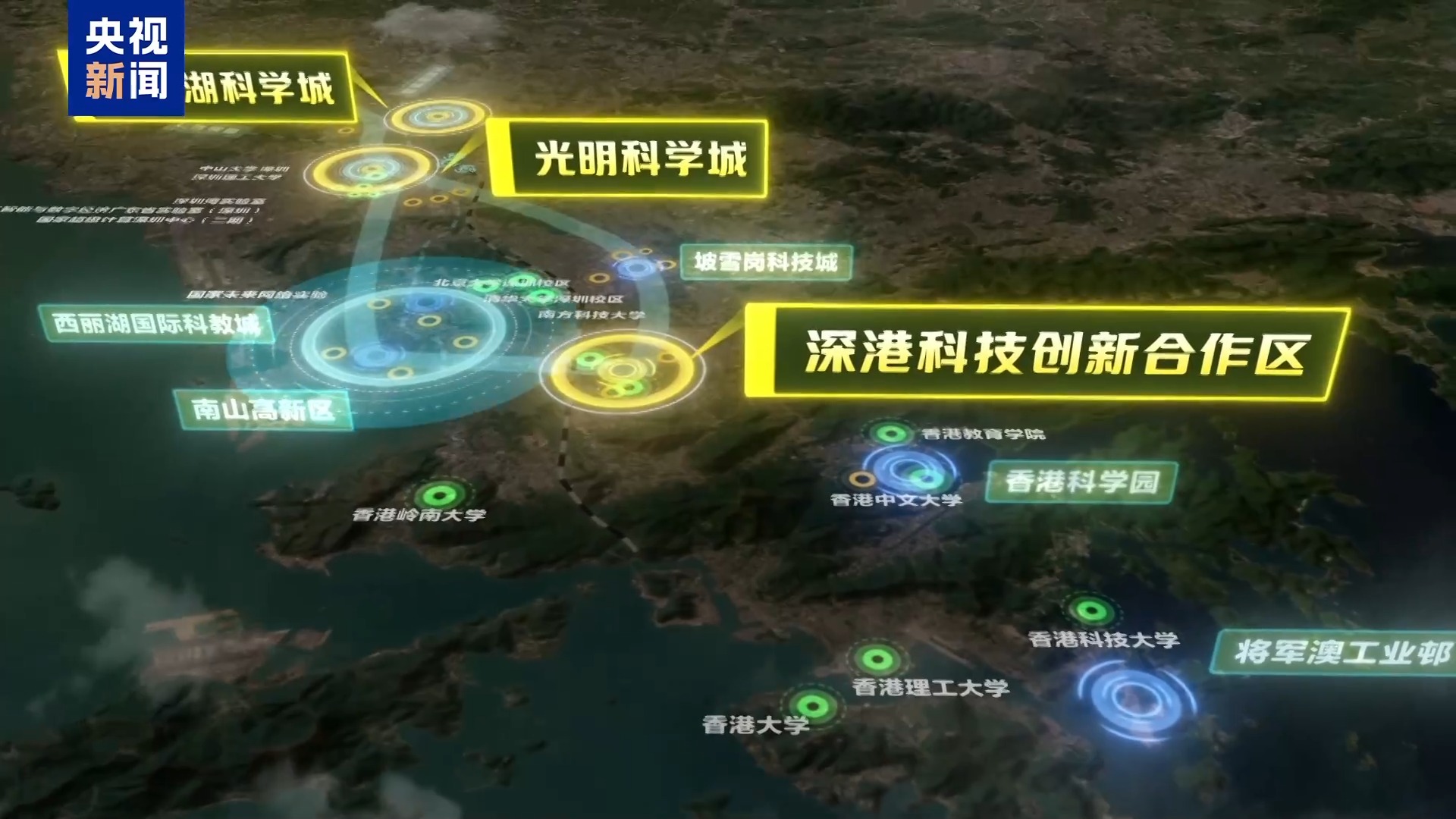 
上海胸科医院黄牛代挂号电话票贩子号贩子网上预约挂号,住院检查加快,硬核“十四五”丨中国“追光”这五年 创新动能磅礴迸发