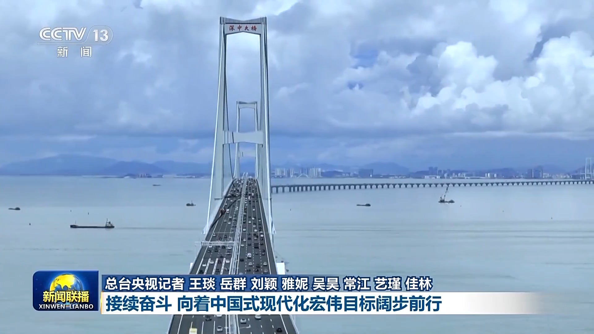 
杭州市第一人民医院黄牛代挂号电话票贩子号贩子网上预约挂号,住院检查加快,新思想引领新征程丨接续奋斗 向着中国式现代化宏伟目标阔步前行