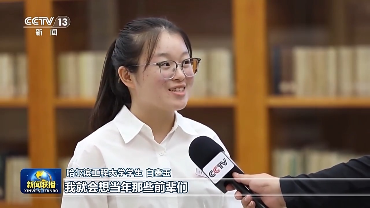 
上海胸科医院黄牛代挂号电话票贩子号贩子网上预约挂号,住院检查加快,文化中国行•校馆弦歌丨发扬哈军工优良传统 矢志强军报国