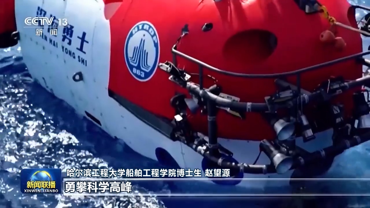 
上海胸科医院黄牛代挂号电话票贩子号贩子网上预约挂号,住院检查加快,文化中国行•校馆弦歌丨发扬哈军工优良传统 矢志强军报国