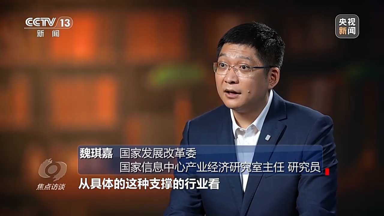 
中山一院黄牛代挂号电话票贩子号贩子网上预约挂号,住院检查加快,焦点访谈丨中国经济“三季报”：稳住基本盘 实现新突破