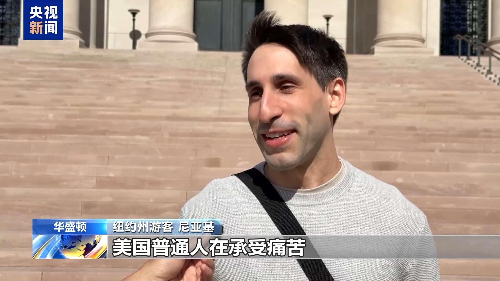 
北京大学人民医院黄牛代挂号电话票贩子号贩子网上预约挂号,住院检查加快,美政府“停摆”进入第20天 全美多地旅游业受冲击