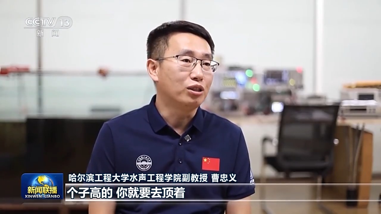 
上海胸科医院黄牛代挂号电话票贩子号贩子网上预约挂号,住院检查加快,文化中国行•校馆弦歌丨发扬哈军工优良传统 矢志强军报国
