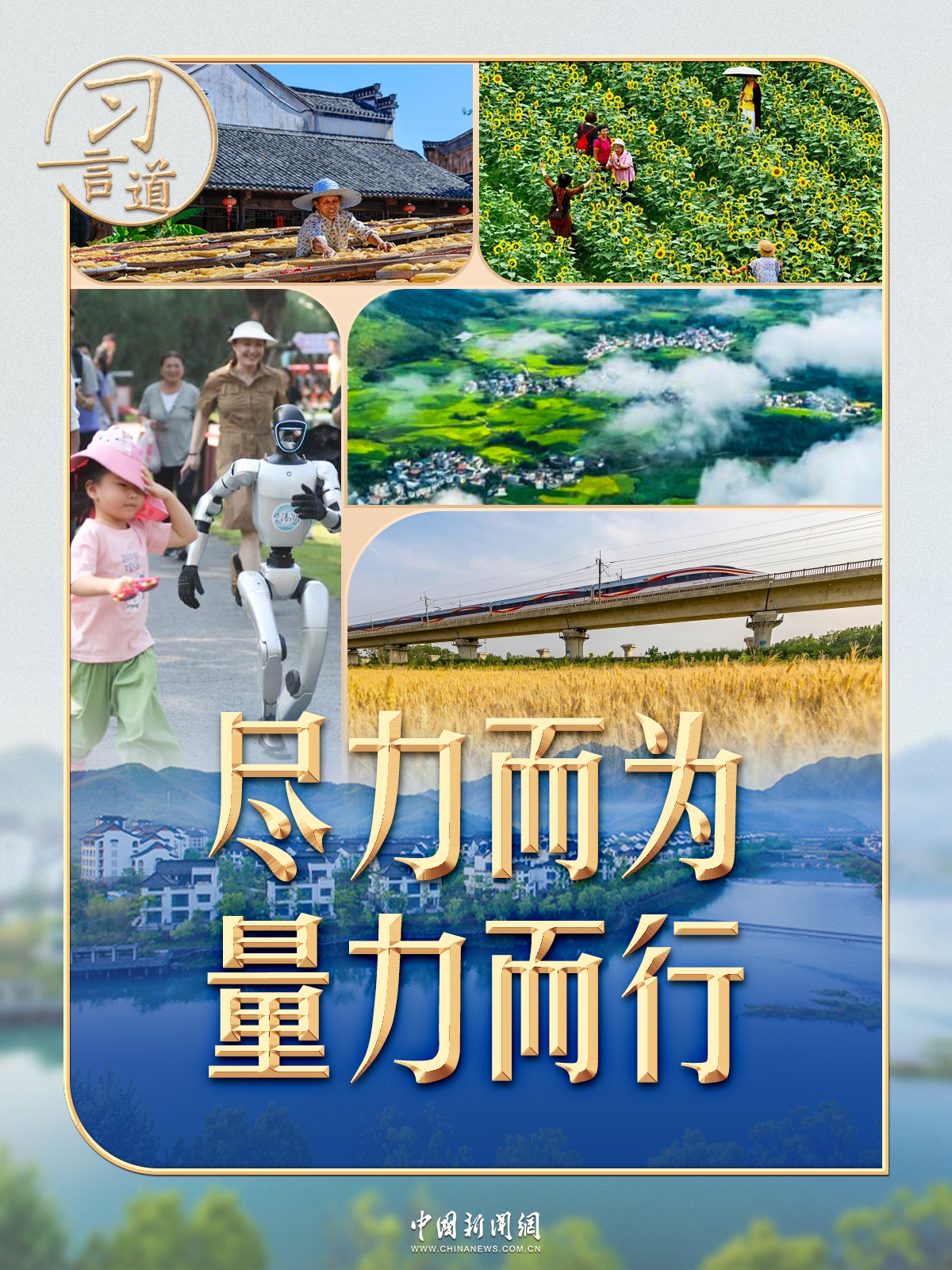 
上海第九人民医院黄牛代挂号电话票贩子号贩子网上预约挂号,住院检查加快,习言道｜涉及老百姓的事，习近平一再强调八个字