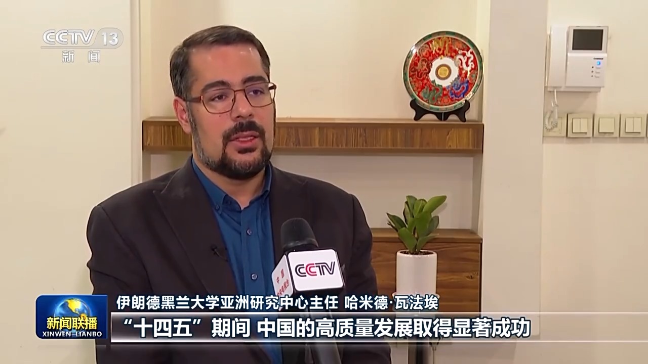 
代挂姜玉武的号黄牛代挂号电话票贩子号贩子网上预约挂号,住院检查加快,绘制中国发展新蓝图 助力世界和平与发展——国际社会高度关注四中全会