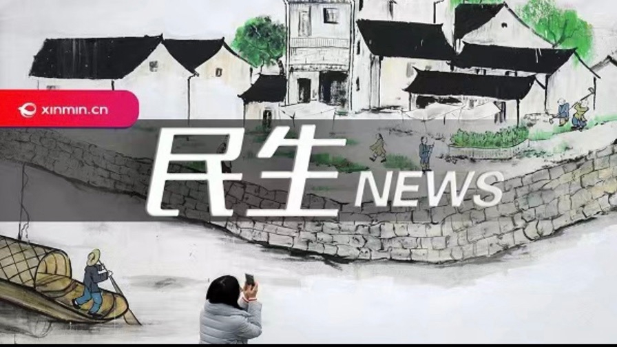 
天津肿瘤医院黄牛代挂号电话票贩子号贩子网上预约挂号,住院检查加快,GDP增速背后的民生温度：消费政策添普惠 烟火日常藏暖意