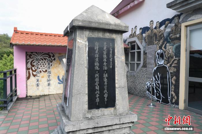 
杭州市一医院黄牛代挂号电话票贩子号贩子网上预约挂号,住院检查加快,“只有爱同胞的长处，别无短处”——访台湾抗日志士罗福星孙女罗秋昭