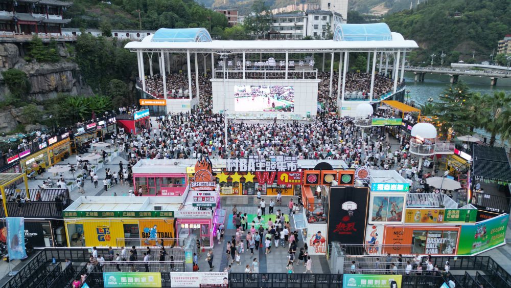 
广州儿童医院黄牛代挂号电话票贩子号贩子网上预约挂号,住院检查加快,拉满“情绪价值” 赋能县域经济——从陕西岚皋“村BA”出圈看发展新路径