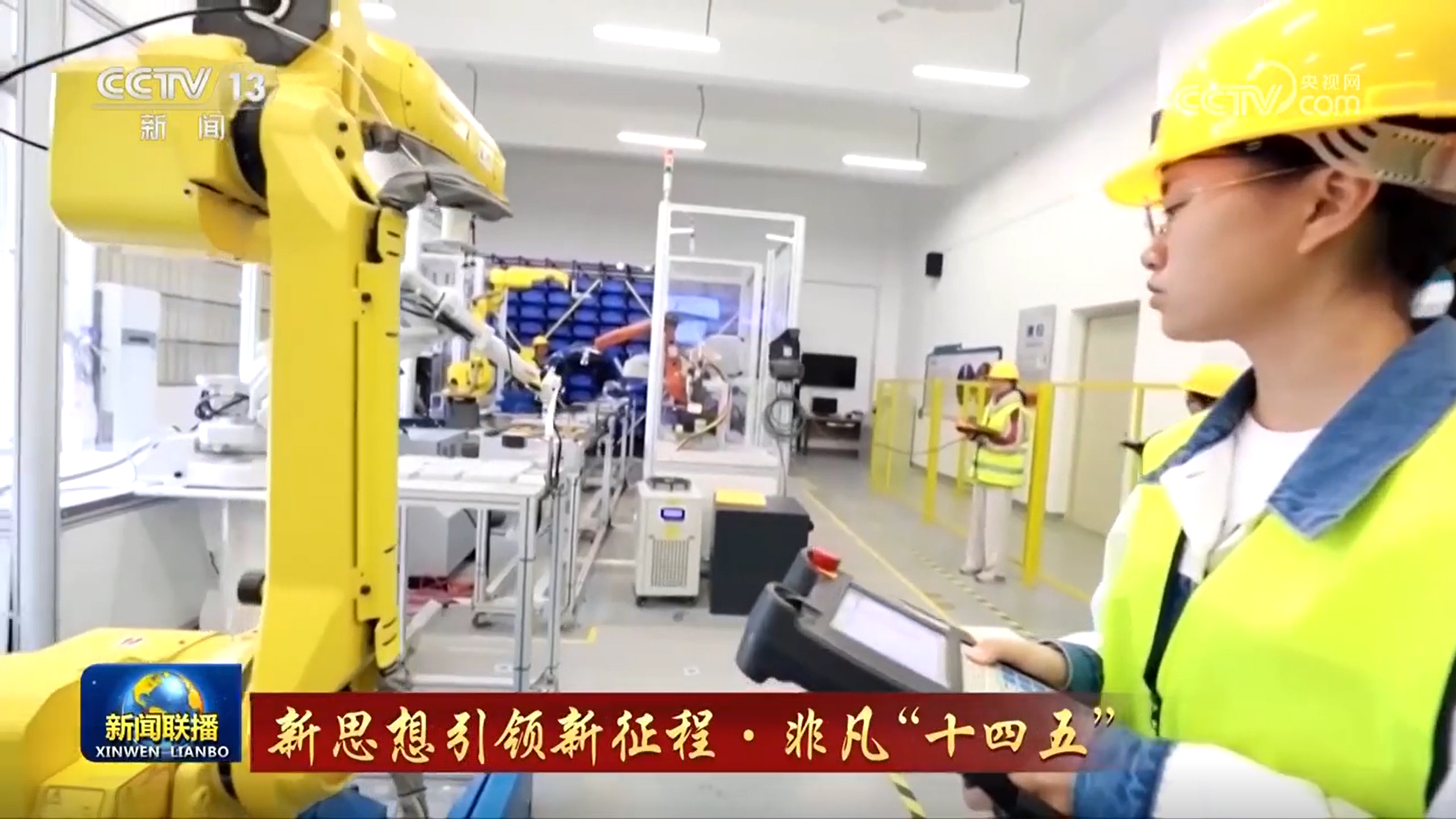 
天津儿童医院黄牛代挂号电话票贩子号贩子网上预约挂号,住院检查加快,【新思想引领新征程·非凡“十四五”】中国式现代化民生为大