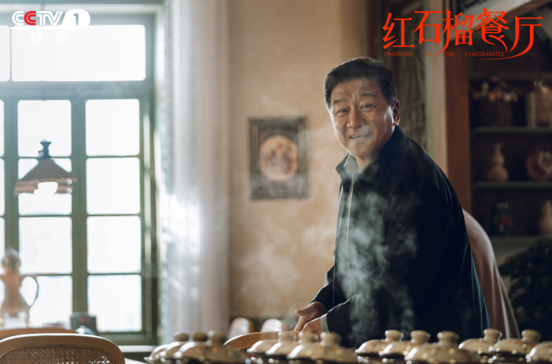 
广州口腔医院黄牛代挂号电话票贩子号贩子网上预约挂号,住院检查加快,首部新疆都市情感剧！《红石榴餐厅》CCTV-1今晚开播