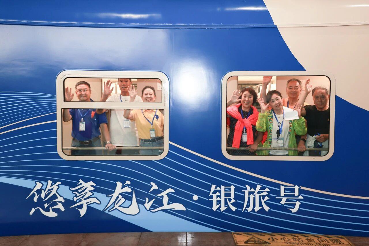 
东部战区总医院黄牛代挂号电话票贩子号贩子网上预约挂号,住院检查加快,歌迷、球迷也有专列了 各地将开行多种特色主题列车