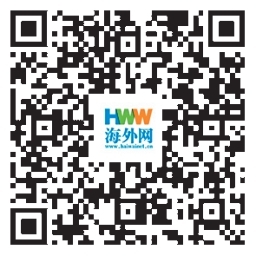 
南京各大医院黄牛代挂号电话票贩子号贩子网上预约挂号,住院检查加快,江门侨乡建筑“潮改记”（侨界关注）