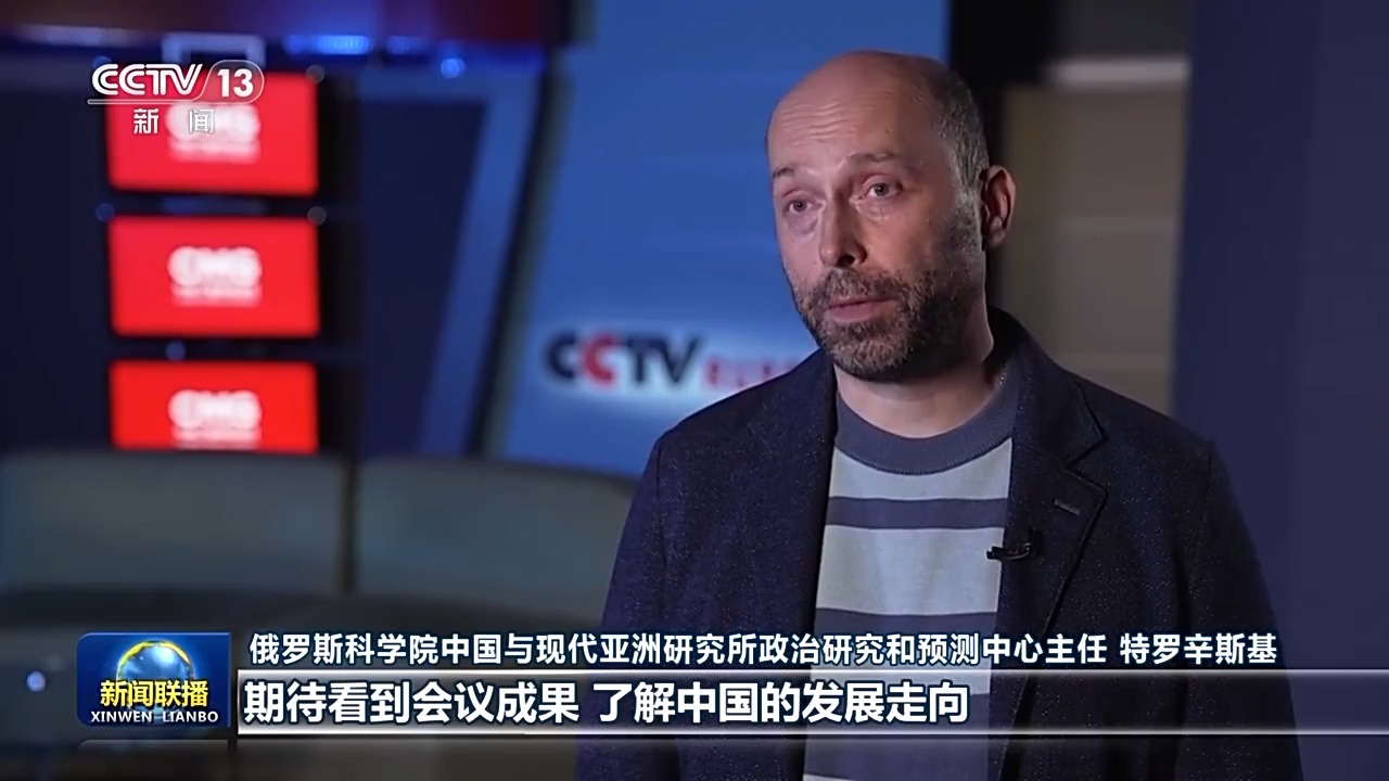 
代挂姜玉武的号黄牛代挂号电话票贩子号贩子网上预约挂号,住院检查加快,绘制中国发展新蓝图 助力世界和平与发展——国际社会高度关注四中全会