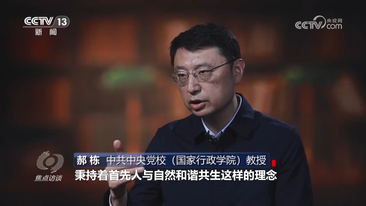 
北医六院黄牛代挂号电话票贩子号贩子网上预约挂号,住院检查加快,焦点访谈｜中国交出“十四五”高质量生态答卷 为地球增添更多“中国绿”