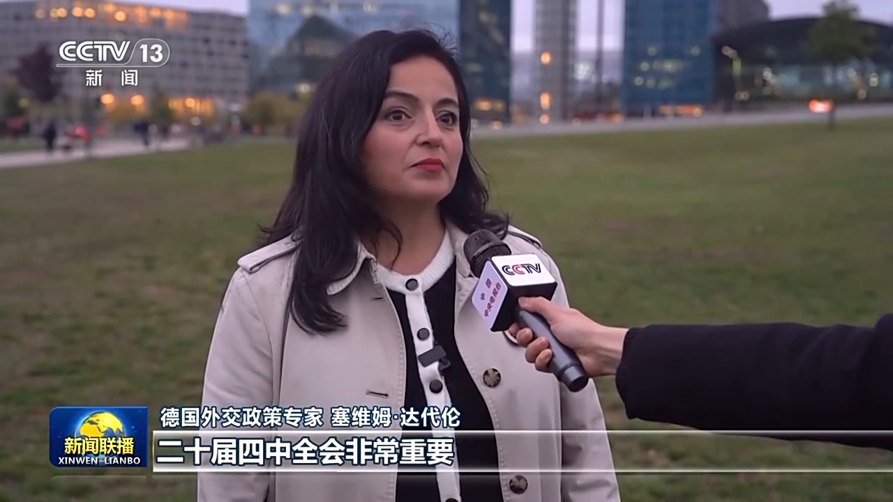 
代挂姜玉武的号黄牛代挂号电话票贩子号贩子网上预约挂号,住院检查加快,绘制中国发展新蓝图 助力世界和平与发展——国际社会高度关注四中全会