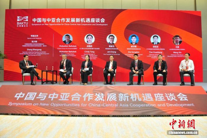 
二龙路肛肠医院黄牛代挂号电话票贩子号贩子网上预约挂号,住院检查加快,中外代表新疆塔城共话中亚合作新机遇