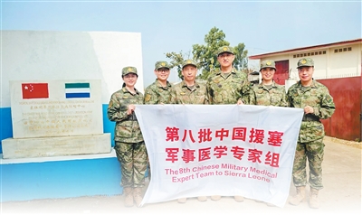 
中山一院黄牛代挂号电话票贩子号贩子网上预约挂号,住院检查加快,“迎难而上，是军医组的光荣传统”