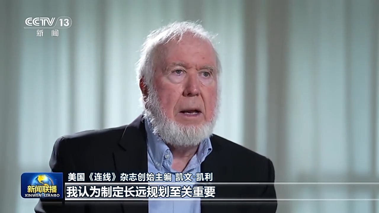 
代挂姜玉武的号黄牛代挂号电话票贩子号贩子网上预约挂号,住院检查加快,绘制中国发展新蓝图 助力世界和平与发展——国际社会高度关注四中全会