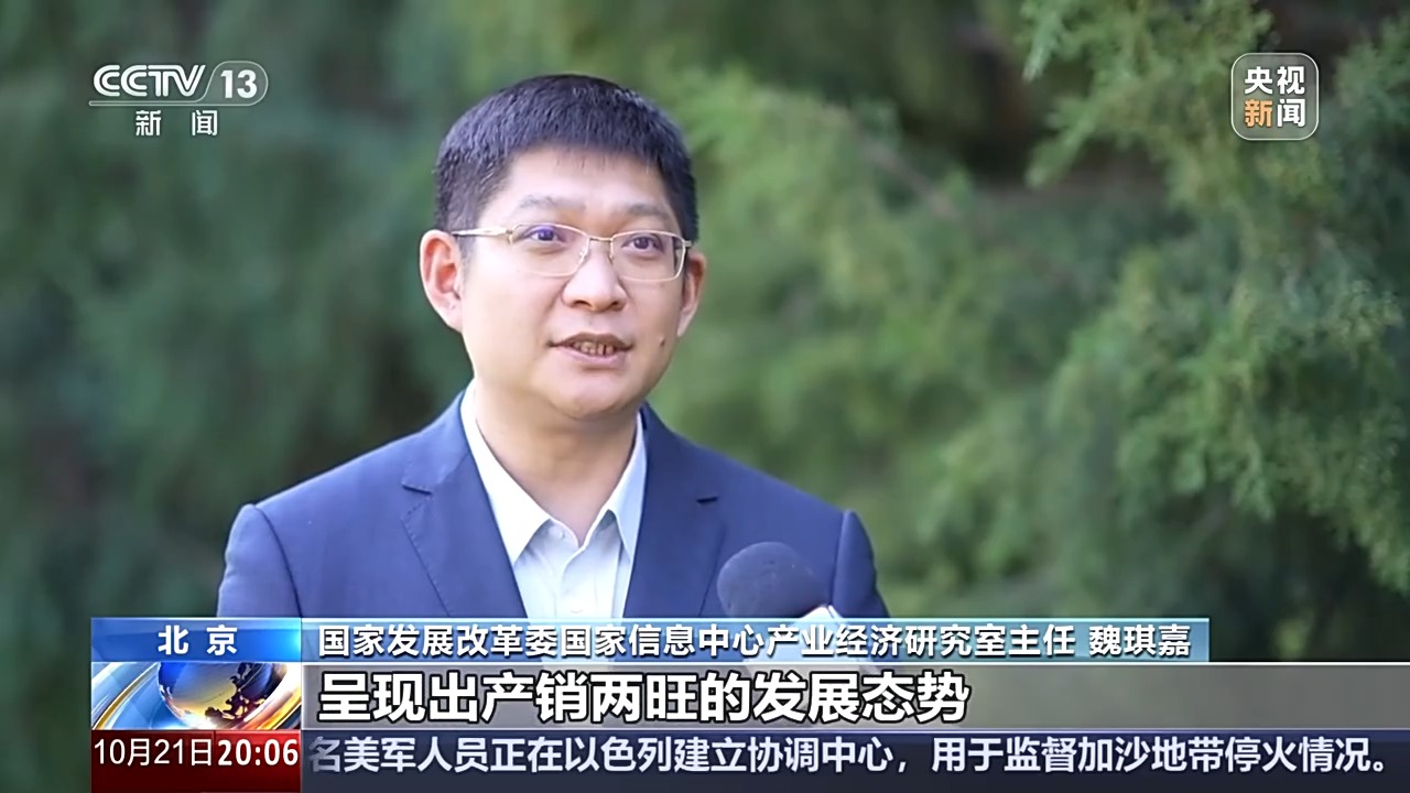 
浙江省中医院黄牛代挂号电话票贩子号贩子网上预约挂号,住院检查加快,三个维度带你看三季度中国经济